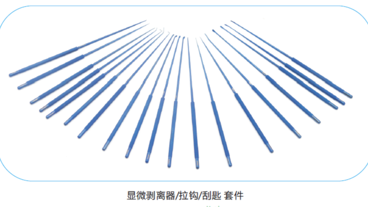 手术器械哪家好？是鸿翔利德！