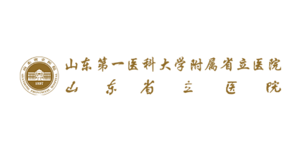 山东省立医院